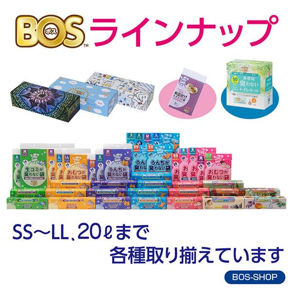 BOS（ボス） 驚異の 防臭袋 Sサイズ 200枚入り ( 袋カラー : ピンク
