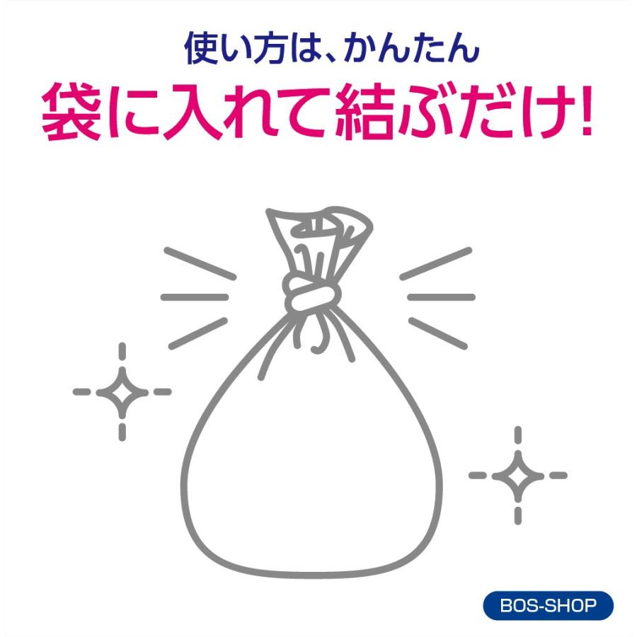 驚異の 防臭袋 BOS ( ボス ) LLサイズ 60枚入 ( 袋カラー : ホワイト ) 送料無料｜bos-shop｜02