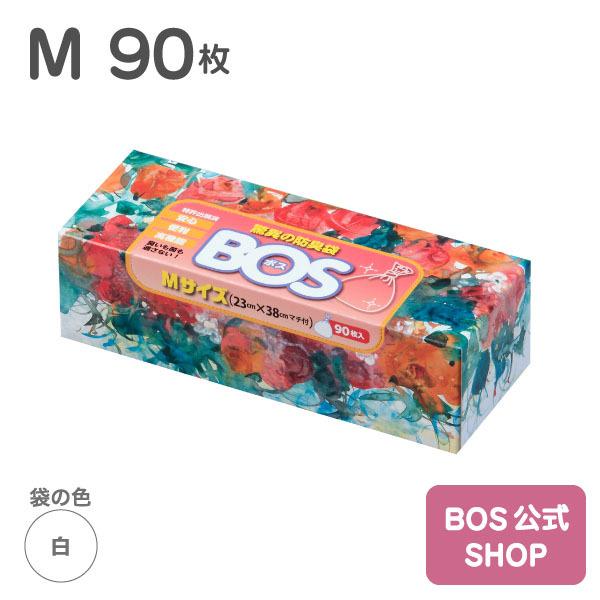 驚異の 防臭袋 BOS ( ボス ) Mサイズ 90枚入 ( 袋カラー : ホワイト ) 送料別｜bos-shop