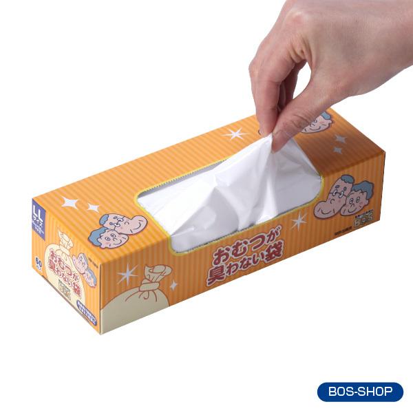 BOS（ボス） おむつ 臭わない袋 LLサイズ 60枚入り (袋カラー： 白色
