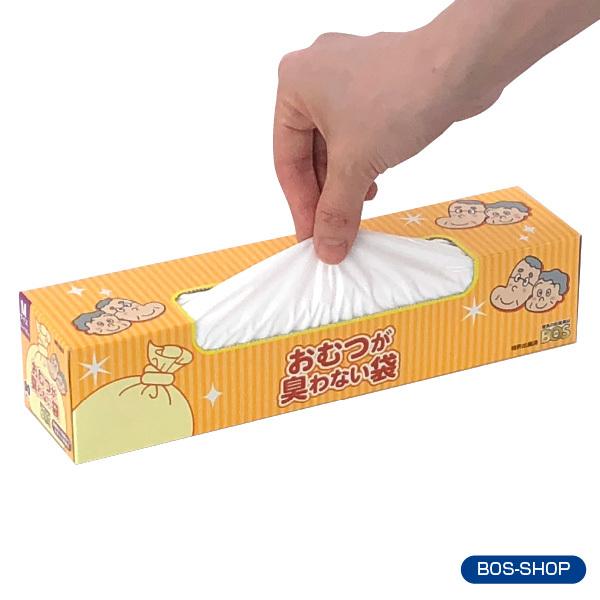 BOS（ボス） おむつ 臭わない袋 Mサイズ 90枚入り (袋カラー： 白色