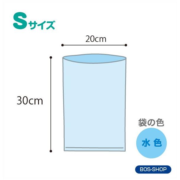 驚異の 防臭袋 BOS ( ボス ) 切り絵作家 タンタン 限定コラボ スノークリスタル / 袋カラー : 水色 ( Sサイズ ) 200枚入 送料無料｜bos-shop｜06