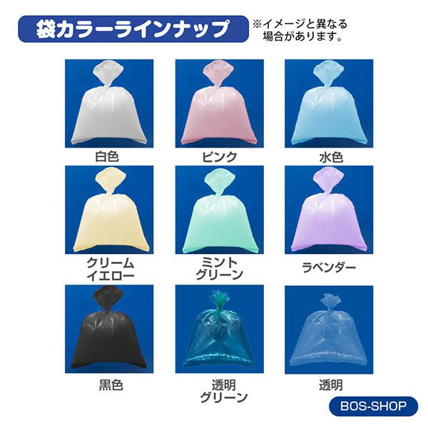 驚異の 防臭袋 BOS ( ボス ) ストライプパッケージ SSサイズ 200枚入 送料無料｜bos-shop｜06