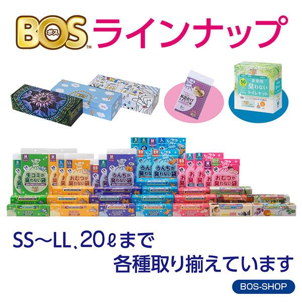 驚異の 防臭袋 BOS ( ボス ) ストライプパッケージ Sサイズ 200枚入 送料無料｜bos-shop｜10