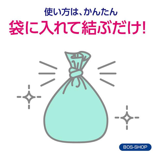 驚異の 防臭袋 BOS ( ボス ) ストライプパッケージ Mサイズ 90枚入 送料別｜bos-shop｜07