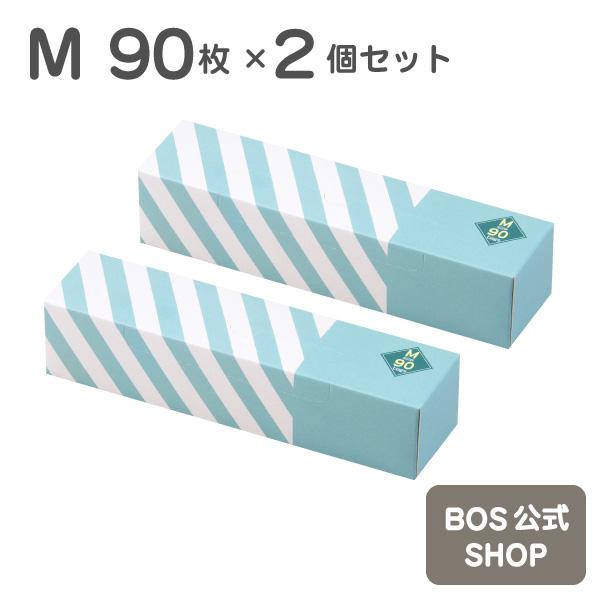 BOS（ボス） 驚異の 防臭袋 ストライプパッケージ Mサイズ 90枚入 2個
