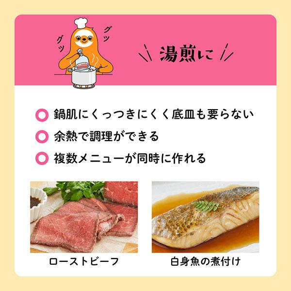 ●送料別●【公式 BOS-SHOP 新登場】まいにちおいしい袋 Mサイズ 90枚入 | クリロン化成 | 10