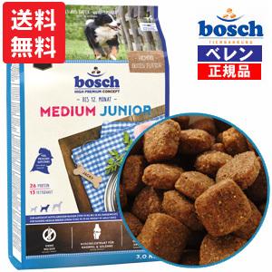 ボッシュ bosch ハイプレミアム ミディアムジュニア ドッグフード (15.0kg)