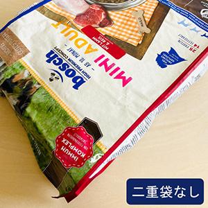 ボッシュ ティアナールング ボッシュ bosch ハイプレミアム ミニ