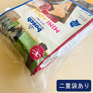 bosch SENSITIVE ドッグフード 3.0kg3袋セット ボッシュ ティアナールング bosch ハイプレミアム ミニ アダルト