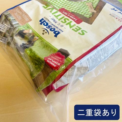 ボッシュ bosch ハイプレミアム センシティブラム＆ライス ドッグフード (3.0kg)