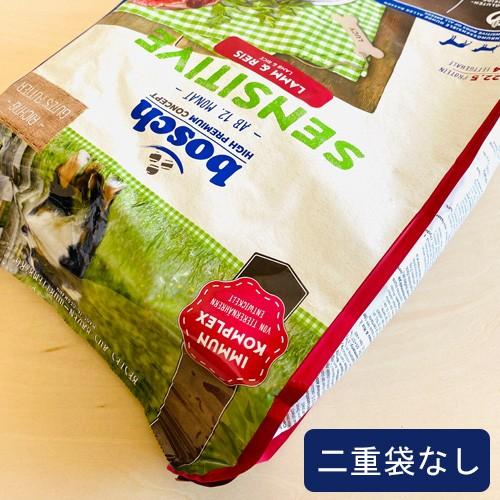 ボッシュ bosch ハイプレミアム センシティブラム＆ライス ドッグフード (3.0kg)