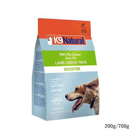 K9ナチュラル フリーズドライ ラム・グリーントライプ 200g（Yahoo!・ナチュラルドッグフードベレン）