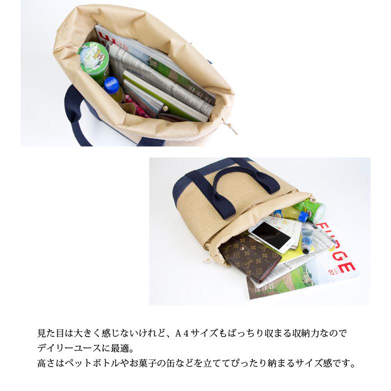 美品 ベルティーニ かごバッグ Caterina Bertini（カテリーナベルティーニ） かごバッグ ブランド