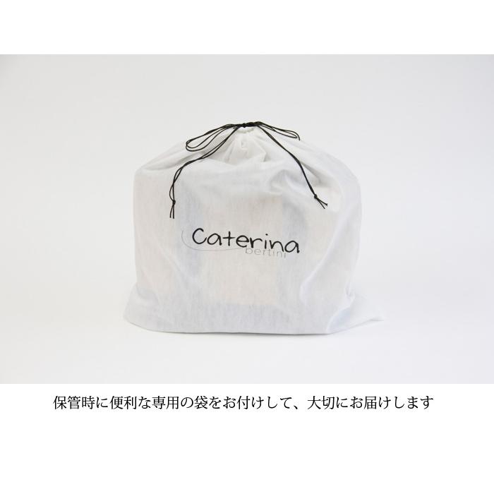 Caterina Bertini ベルティーニ カテリーナベルティーニ かごバッグ  