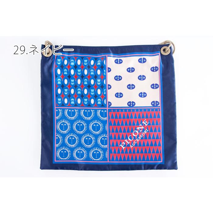 STUDIO PICONE（スタジオピッコーネ） スカーフバッグ ピッコーネ アッ