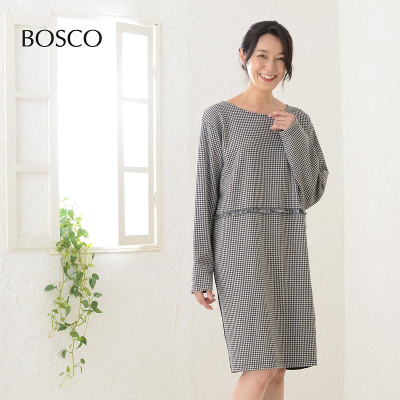 保存版 セール ワンピース 千鳥格子 千鳥 フリンジ シンプル モノクロ ビジネス フォーマル 通勤 リモート Ol 仕事服 食事会 入学式 卒業式 卒園式 入園式 長袖 21年春夏再入荷 Www Skylanceronline Com