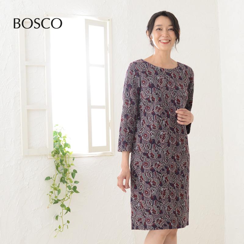 誘惑 家 過敏な ワンピース マダム Tffa Jp