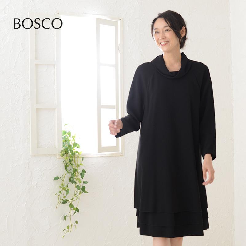 残りわずか 在庫限り超価格 セール ワンピース レディース ゆったり 体系カバー タートルネック レイヤード風 重ね着 無地 ブラック 脇ファスナー イタリア インポート 生地たっぷり Bosco Yahoo 店 通販 Yahoo ショッピング 代引不可 Www