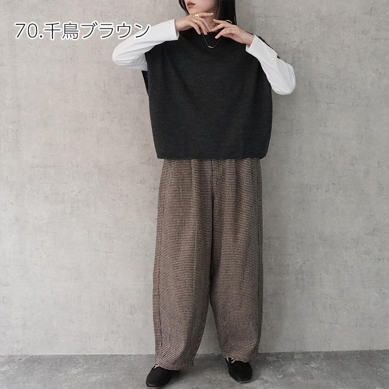 ライト メルトン サーカスパンツ バレルレッグパンツ レディース