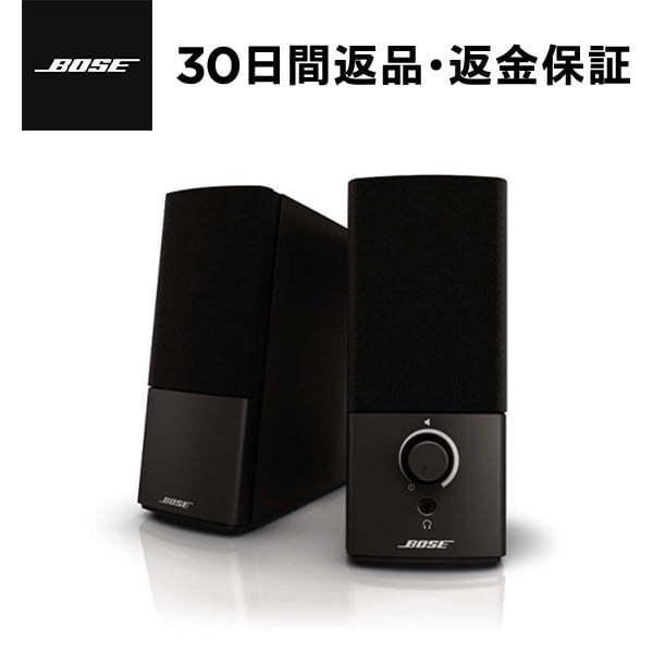 Bose ボーズ Pcスピーカー Companion 2 Series Iii Multimedia Speaker System ボーズ公式ストア Bose公式ストア 通販 Paypayモール