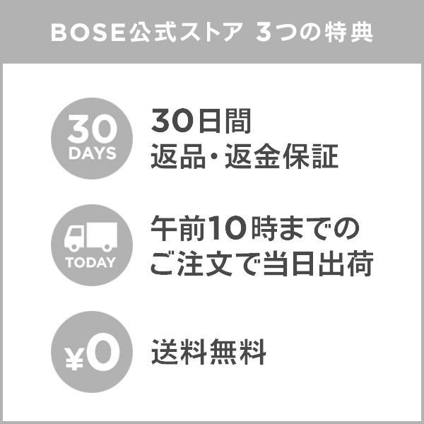 BOSE ボーズ スマートスピーカー ワイヤレス ポータブル Portable