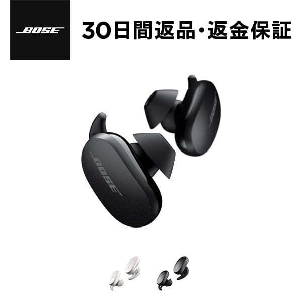Bose ボーズ Quietcomfort Earbuds ワイヤレス ノイズキャンセリング イヤホン ボーズ公式ストア Bose公式ストア 通販 Paypayモール