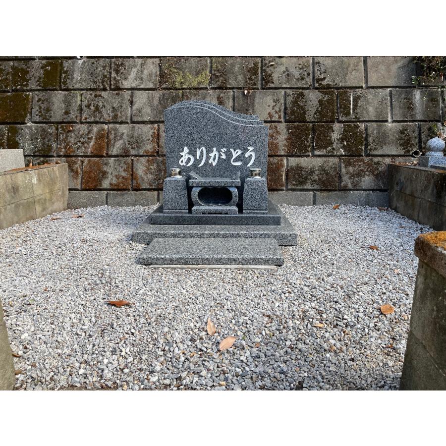 墓石オリジナル 波〜 黒御影 正面文字彫り付【完成工事付き】 : 墓石の