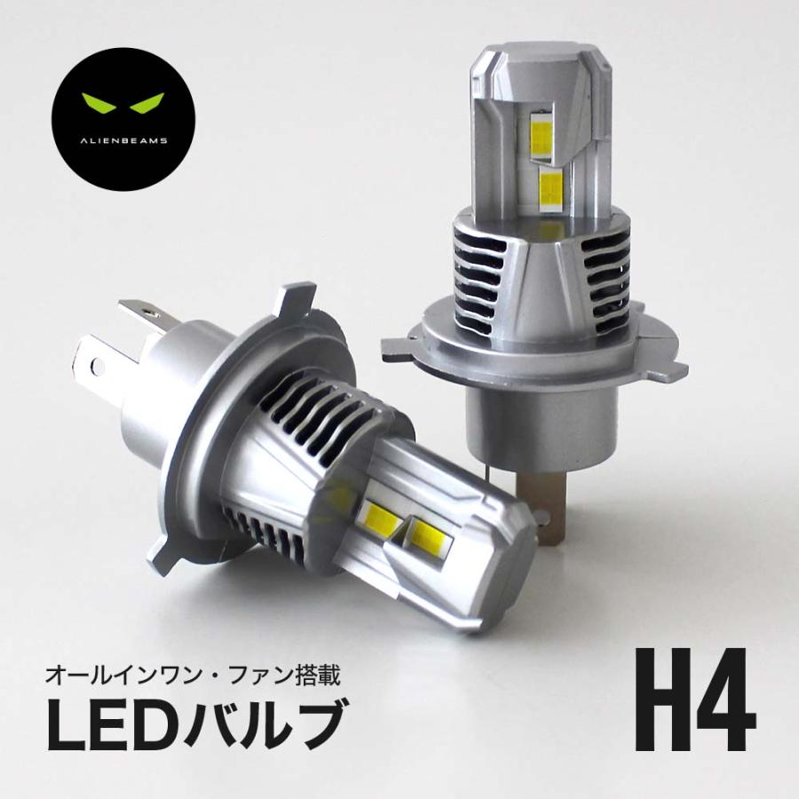 限定品 La600f La610f シフォン カスタム 共通 Ledヘッドライト 明るさ抜群 9000lm Led ハイビーム Hb3 Led ヘッドライト Hb3 Ledバルブ Hb3 Ledハイビーム 遠目 6500k 12v 9000lm オールインワン 即納 全国送料無料 Donaldsoneducation Com
