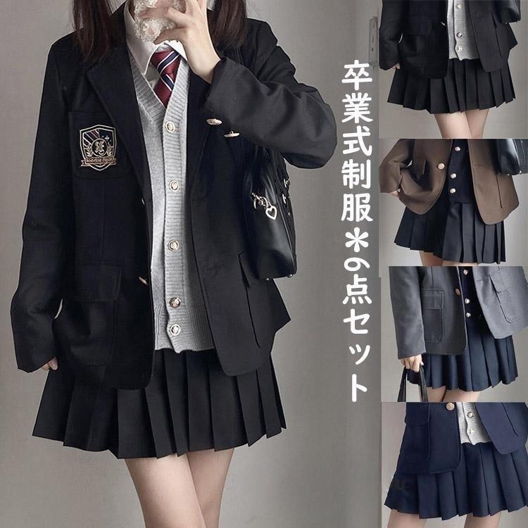 卒業式 スーツ 女の子 卒服 韓国 制服 入学式 小学生 160 高校生 学生
