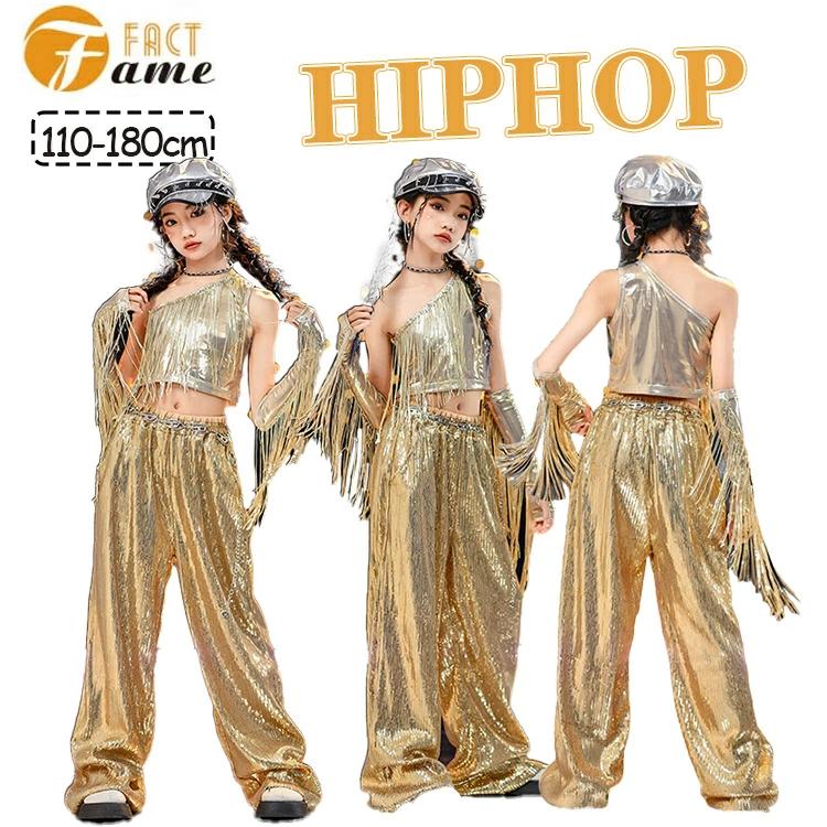 ダンス衣装 スパンコール キッズ ゴールド ジャズ 女の子 パンツ