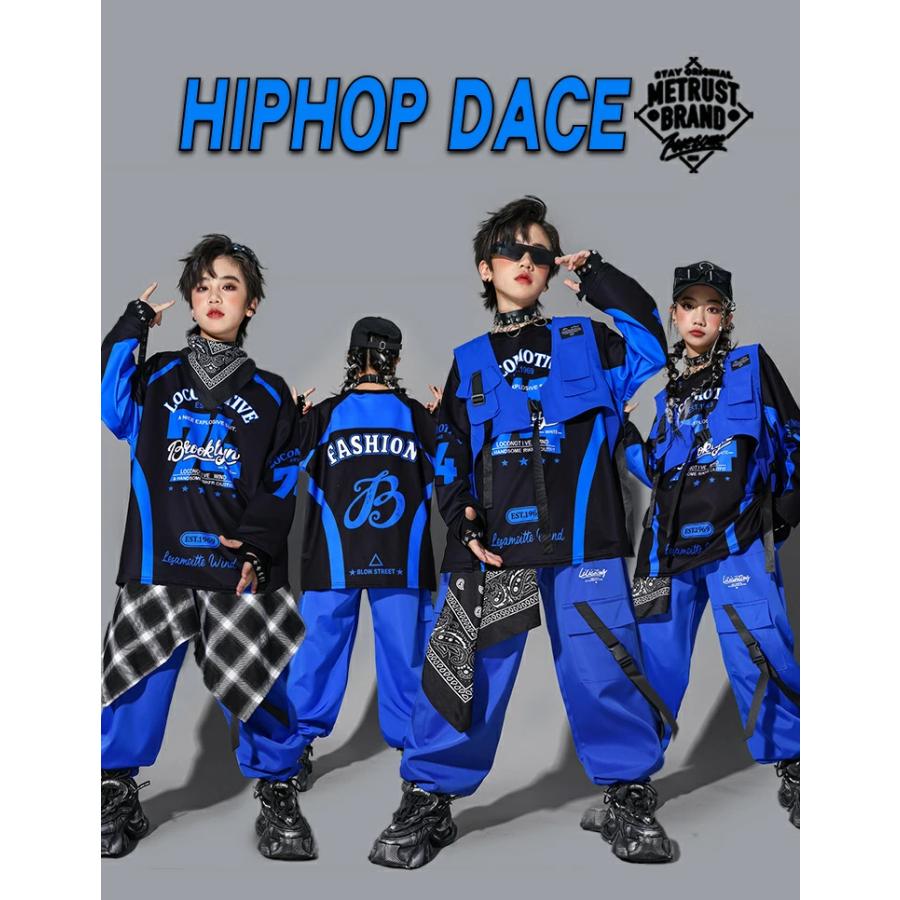 キッズダンス衣装 青 黒 セットアップ 腰巻風 ヒップホップ ストリート