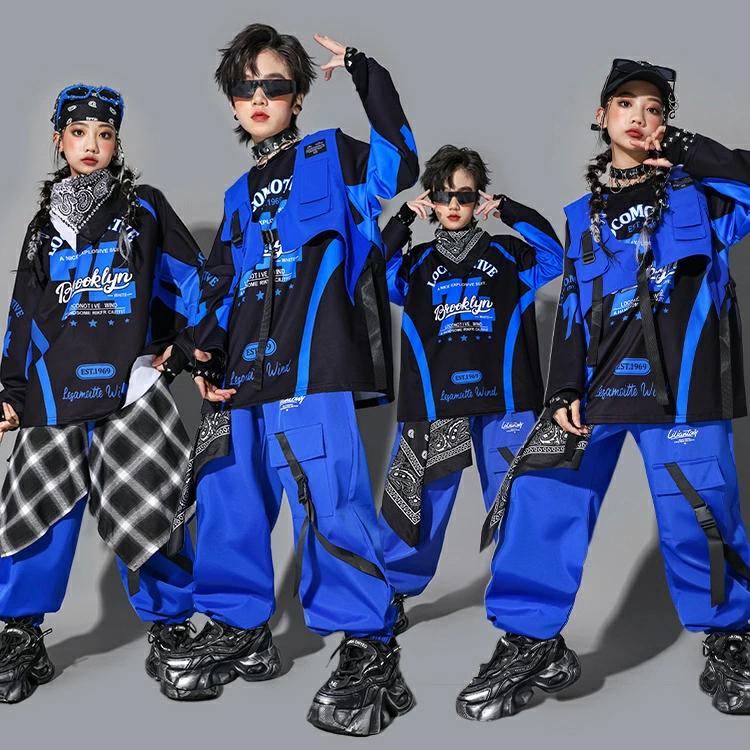 キッズダンス衣装 青 黒 セットアップ 腰巻風 ヒップホップ ストリート