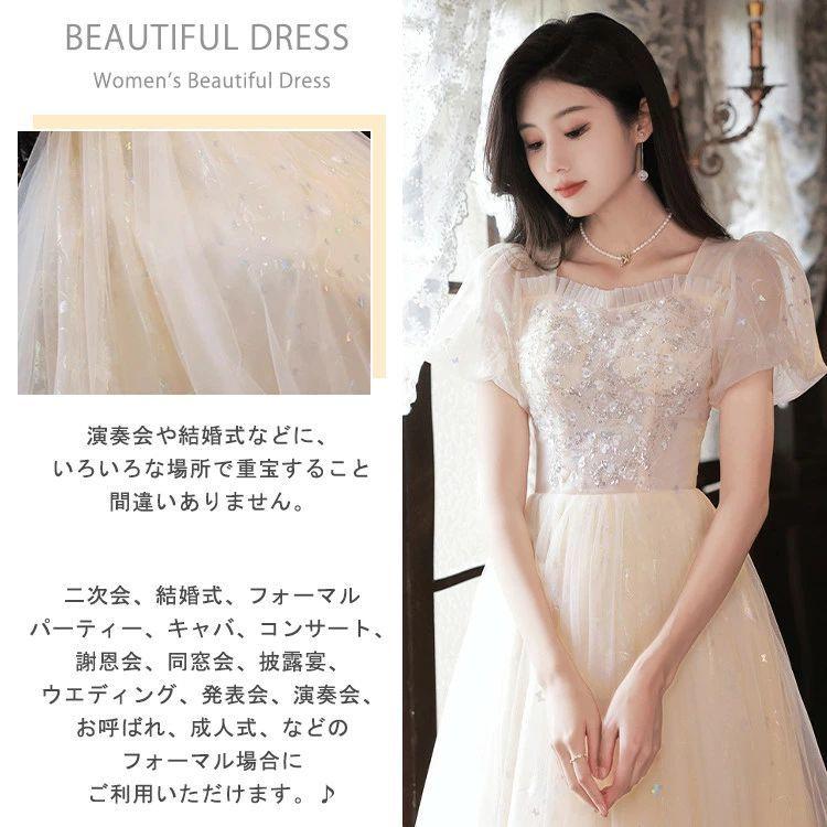 ロングドレス (レッド/赤色系)のフリマアイテム一覧 目立つこと間違い 