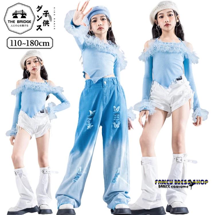 セットアップ 青 白 ワンショルダー デザイン パンツ トップス ヒップ