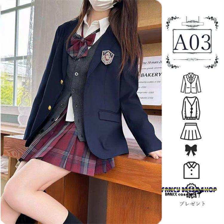 ブランド登録なし - 【19types】卒服 背広 うしろ帯 お子さん服 jk 6点仕かける ジレー  中学校 受験 背広 うしろ帯 ゆったり大きさ フォーマル 背広 御嬢さん 御坊っちゃん背広 チェッ
