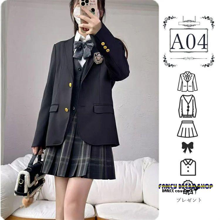 ブランド登録なし - 【19types】卒服 背広 うしろ帯 お子さん服 jk 6点仕かける ジレー  中学校 受験 背広 うしろ帯 ゆったり大きさ フォーマル 背広 御嬢さん 御坊っちゃん背広 チェッ