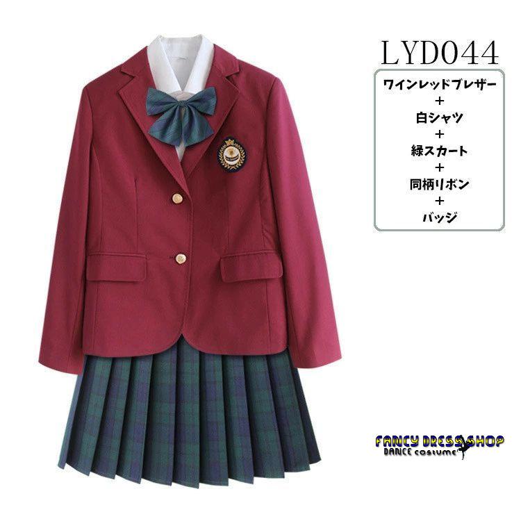 【17色展開】ブレザー 制服 JK 卒業式 スーツ フォーマルスーツ 定番 春 秋 入学式 スクール 中学生 高校生 中高生 ゆったり レディース ジュニア 大人 女の子 5_10