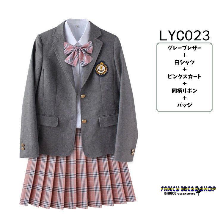 【17色展開】ブレザー 制服 JK 卒業式 スーツ フォーマルスーツ 定番 春 秋 入学式 スクール 中学生 高校生 中高生 ゆったり レディース ジュニア 大人 女の子 5_12