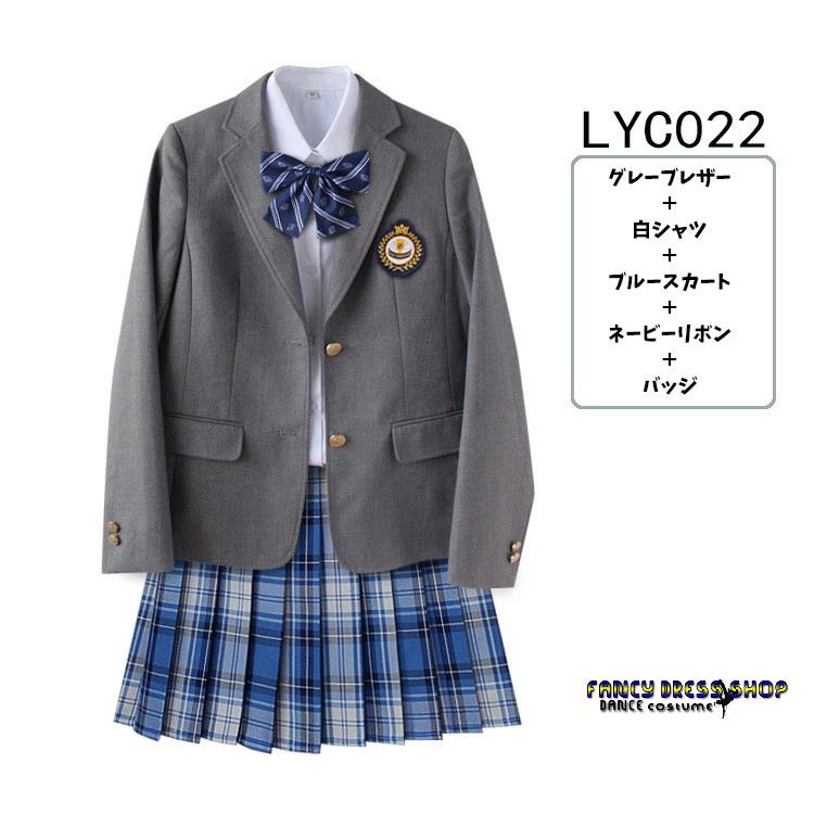 【17色展開】ブレザー 制服 JK 卒業式 スーツ フォーマルスーツ 定番 春 秋 入学式 スクール 中学生 高校生 中高生 ゆったり レディース ジュニア 大人 女の子 5_13
