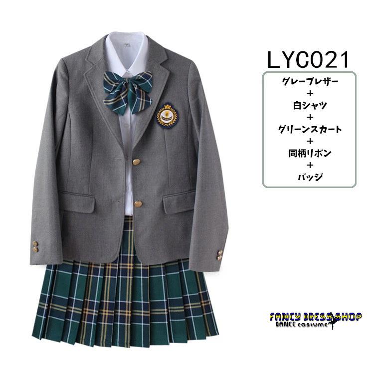 【17色展開】ブレザー 制服 JK 卒業式 スーツ フォーマルスーツ 定番 春 秋 入学式 スクール 中学生 高校生 中高生 ゆったり レディース ジュニア 大人 女の子 5_15