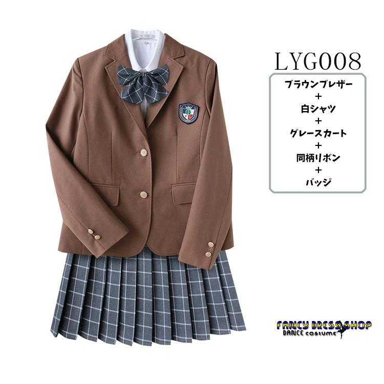 【17色展開】ブレザー 制服 JK 卒業式 スーツ フォーマルスーツ 定番 春 秋 入学式 スクール 中学生 高校生 中高生 ゆったり レディース ジュニア 大人 女の子 5_16