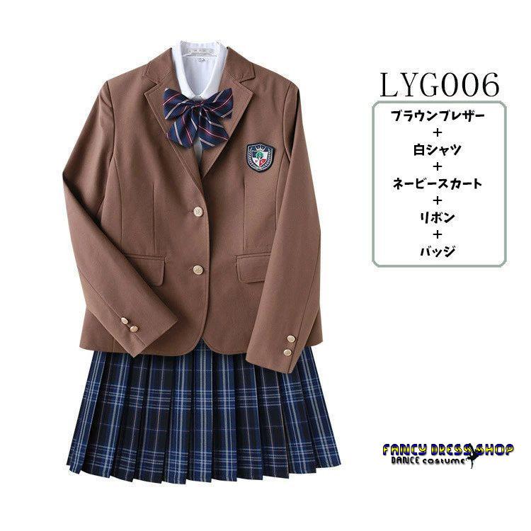 【17色展開】ブレザー 制服 JK 卒業式 スーツ フォーマルスーツ 定番 春 秋 入学式 スクール 中学生 高校生 中高生 ゆったり レディース ジュニア 大人 女の子 5_17