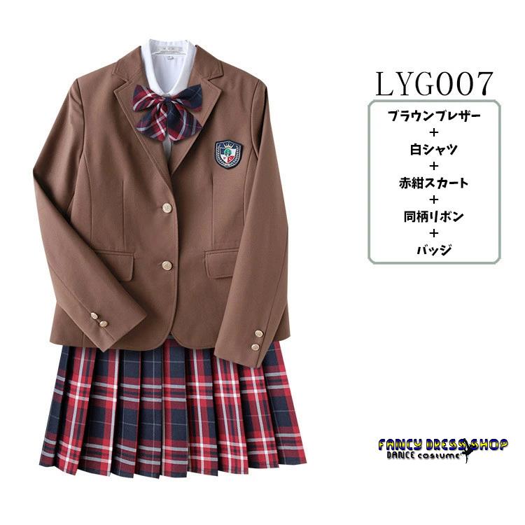 【17色展開】ブレザー 制服 JK 卒業式 スーツ フォーマルスーツ 定番 春 秋 入学式 スクール 中学生 高校生 中高生 ゆったり レディース ジュニア 大人 女の子 5_18
