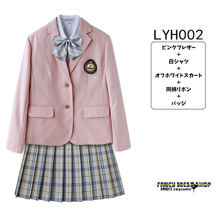【17色展開】ブレザー 制服 JK 卒業式 スーツ フォーマルスーツ 定番 春 秋 入学式 スクール 中学生 高校生 中高生 ゆったり レディース ジュニア 大人 女の子 5_2