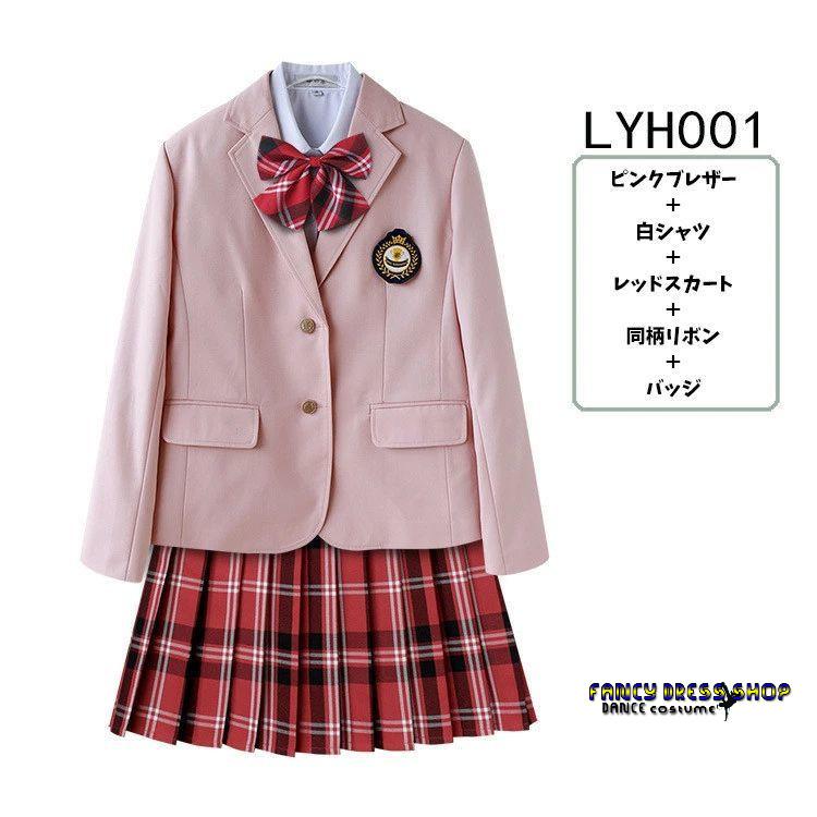 【17色展開】ブレザー 制服 JK 卒業式 スーツ フォーマルスーツ 定番 春 秋 入学式 スクール 中学生 高校生 中高生 ゆったり レディース ジュニア 大人 女の子 5_3