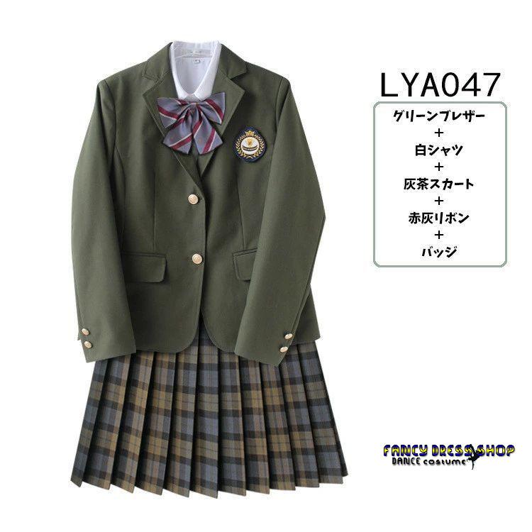 【17色展開】ブレザー 制服 JK 卒業式 スーツ フォーマルスーツ 定番 春 秋 入学式 スクール 中学生 高校生 中高生 ゆったり レディース ジュニア 大人 女の子 5_4