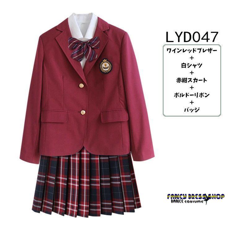 【17色展開】ブレザー 制服 JK 卒業式 スーツ フォーマルスーツ 定番 春 秋 入学式 スクール 中学生 高校生 中高生 ゆったり レディース ジュニア 大人 女の子 5_5