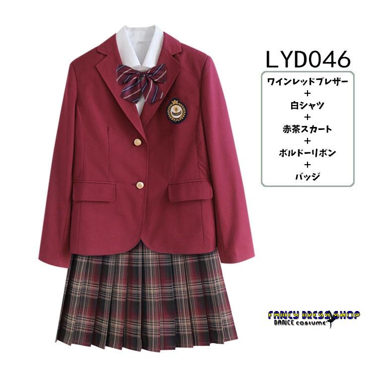 【17色展開】ブレザー 制服 JK 卒業式 スーツ フォーマルスーツ 定番 春 秋 入学式 スクール 中学生 高校生 中高生 ゆったり レディース ジュニア 大人 女の子 5_8
