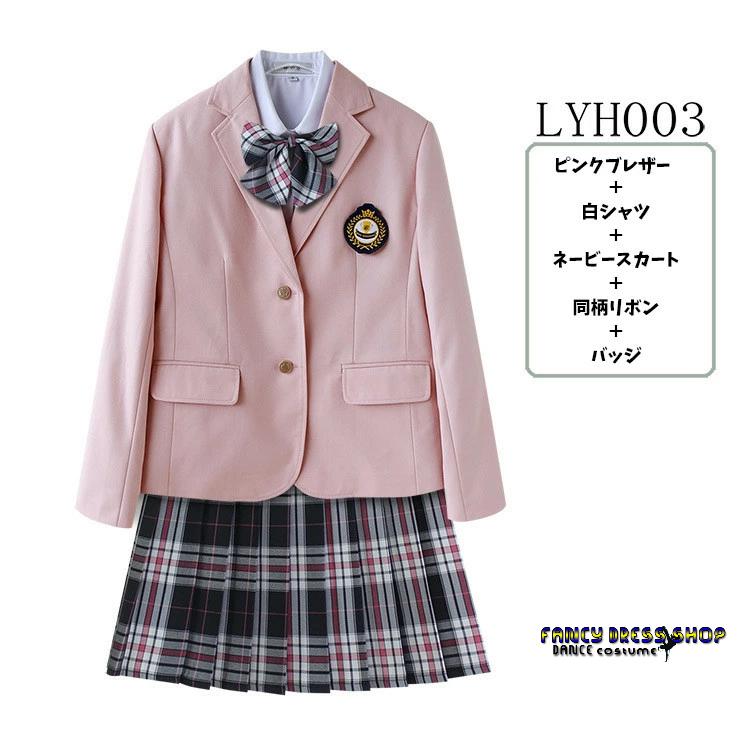 【17色展開】ブレザー 制服 JK 卒業式 スーツ フォーマルスーツ 定番 春 秋 入学式 スクール 中学生 高校生 中高生 ゆったり レディース ジュニア 大人 女の子 5_9